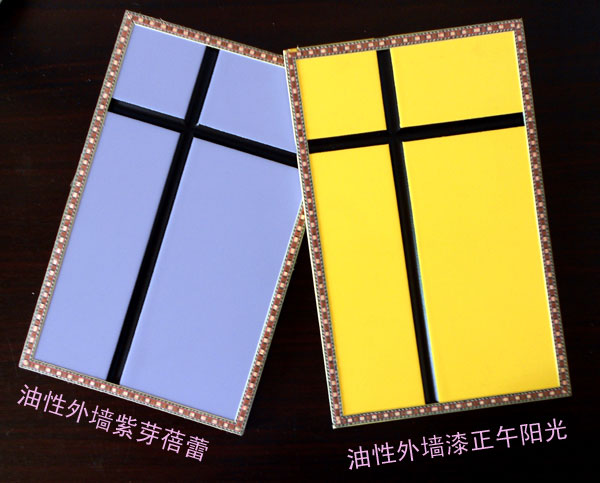 专业氟碳漆