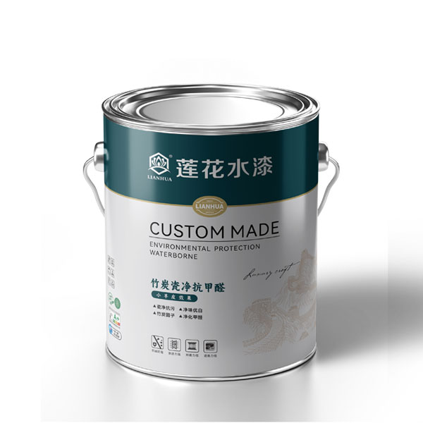 竹炭瓷净抗甲醛